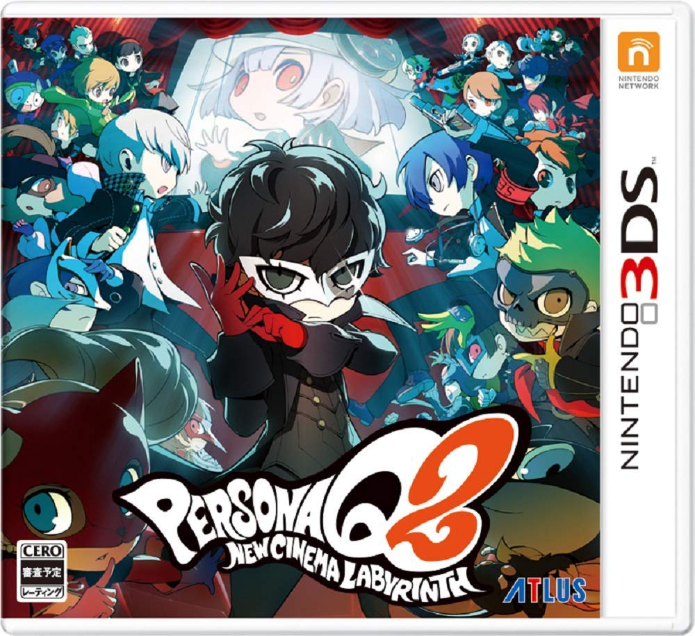 persona q 3ds download