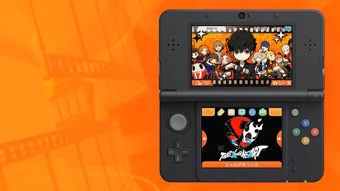 persona q2 nintendo eshop