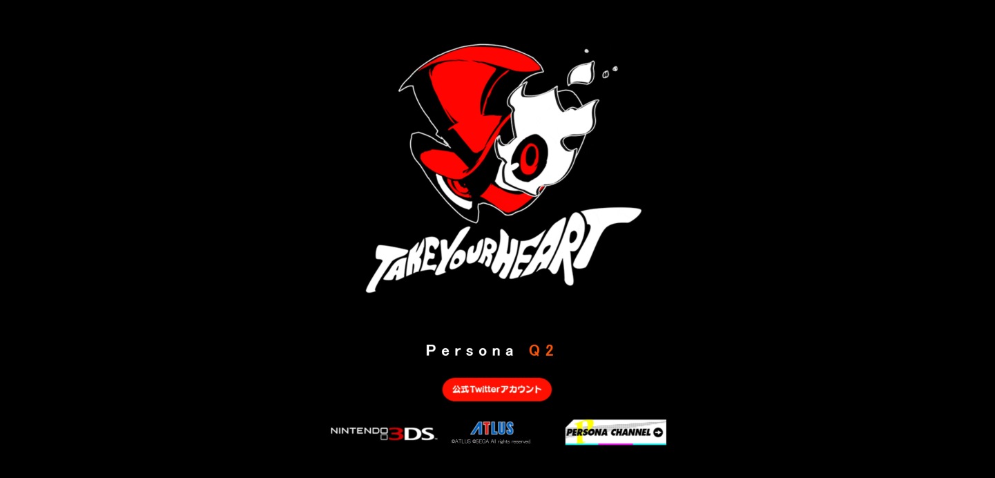 Persona Q2