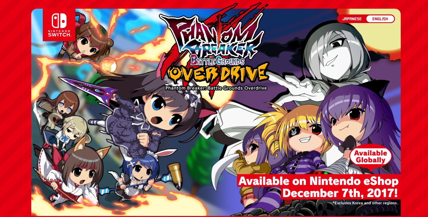 Phantom Breaker: Battle Grounds Overdrive for Nintendo Switch - Nintendo  Official Site