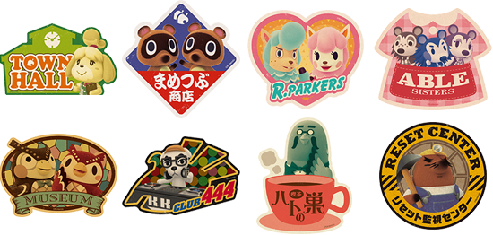 Japan getting new Animal Crossing merchandise