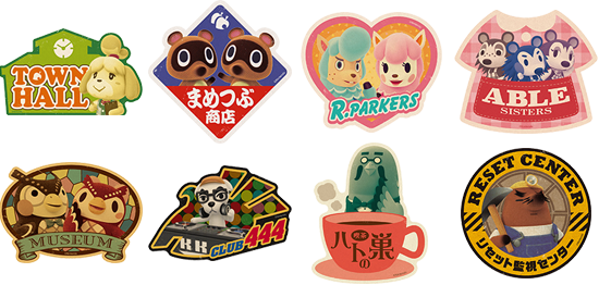 Nintendo animal best sale crossing merchandise