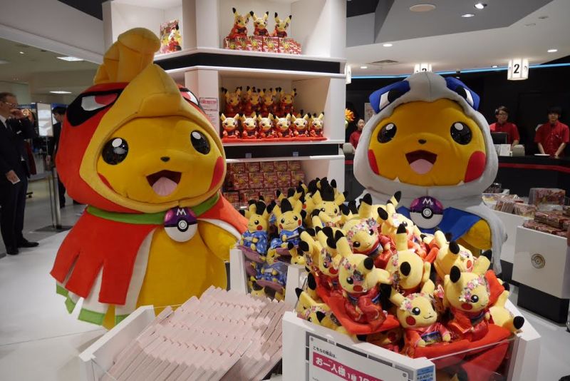 Pokemon Centre, Kyoto