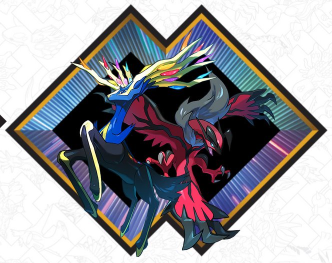 Pokémon Ultra Sun and Moon': Shiny Solgaleo and Lunala to be Distributed to  Celebrate Latest TCG Release