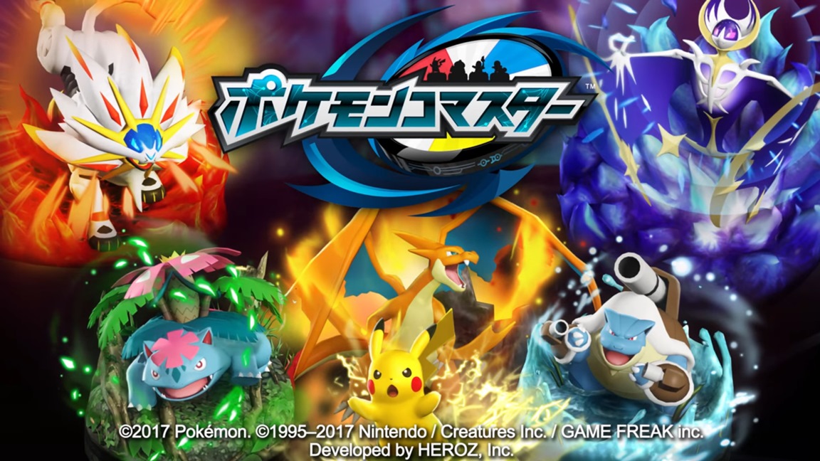 Pokemon Duel Mobile Review