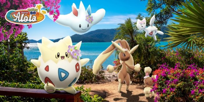 ポケモンgoが春のタプブルを春のイベントに追加 Gamingsym Japan