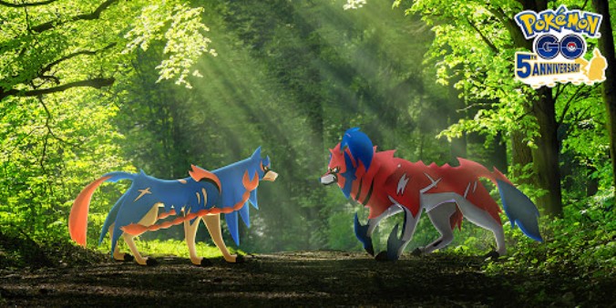 Zacian and Zamazenta are Pokémon Sword and Shield's featured