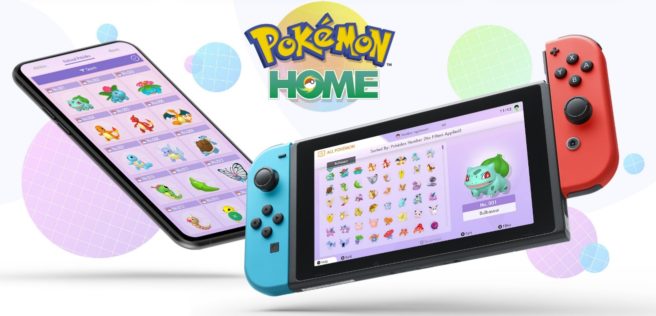 Pokémon Home- Power Gaming Network