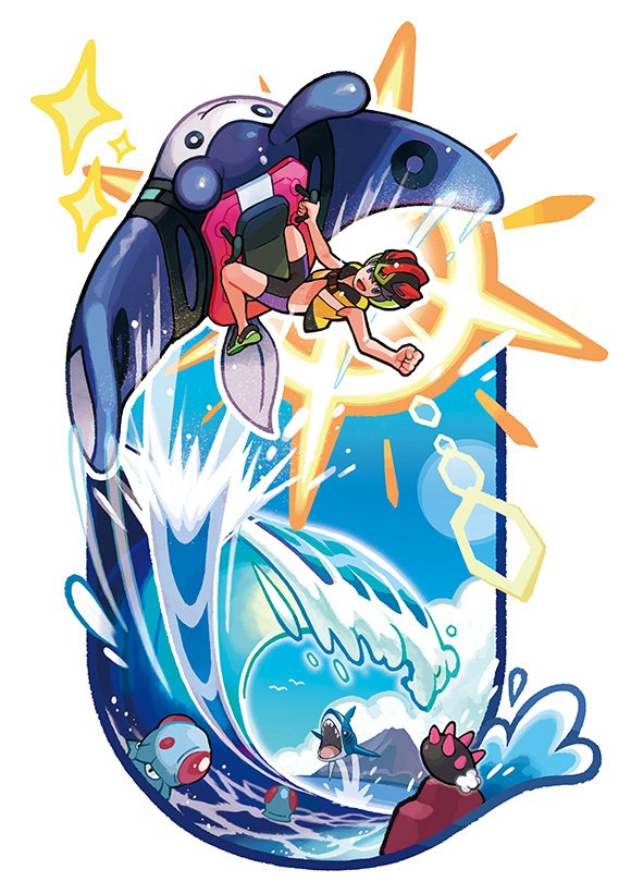 PokÃ mon Ultra Sun PokÃ mon Ultra Moon: The Official Alola Region