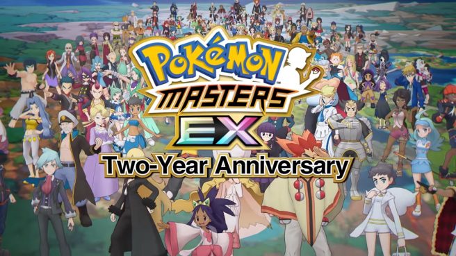 Pokemon Masters EX anniversary