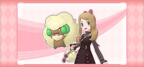 Pokemon Masters Ex Upcoming Valentine S Day Events And Updates Announced Jioforme