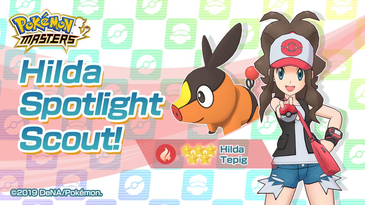 spotlight pokemon