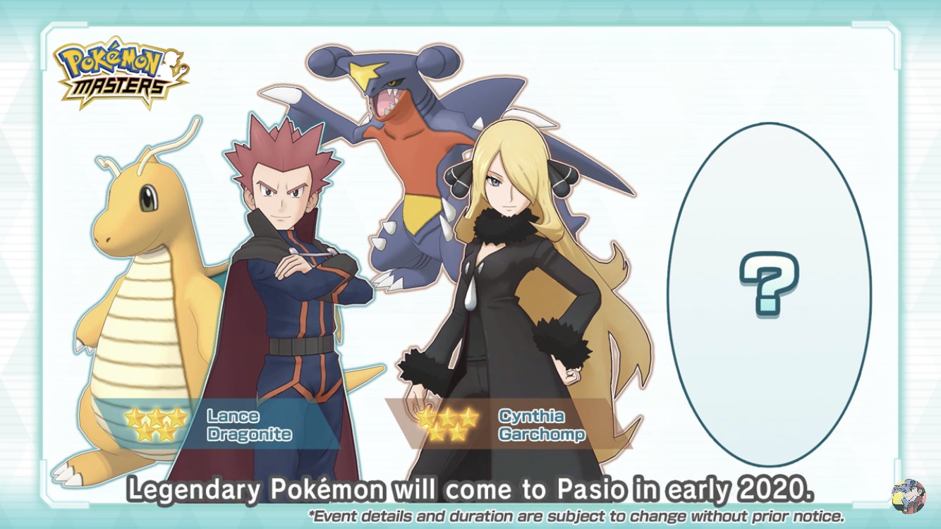 Pokemon Masters Cynthia Garchomp Spotlight Scout Coming Soon A Look At Their Sync Move Nintendo Everything