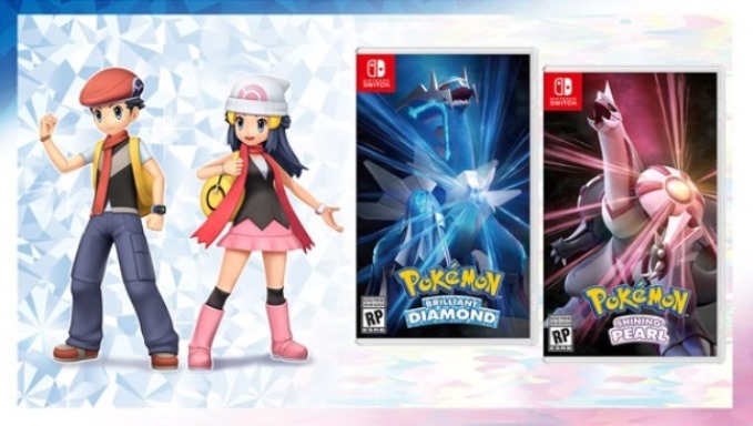 Notice about distribution of update data for the Pokémon Brilliant Diamond  and Pokémon Shining Pearl games, Permainan Video