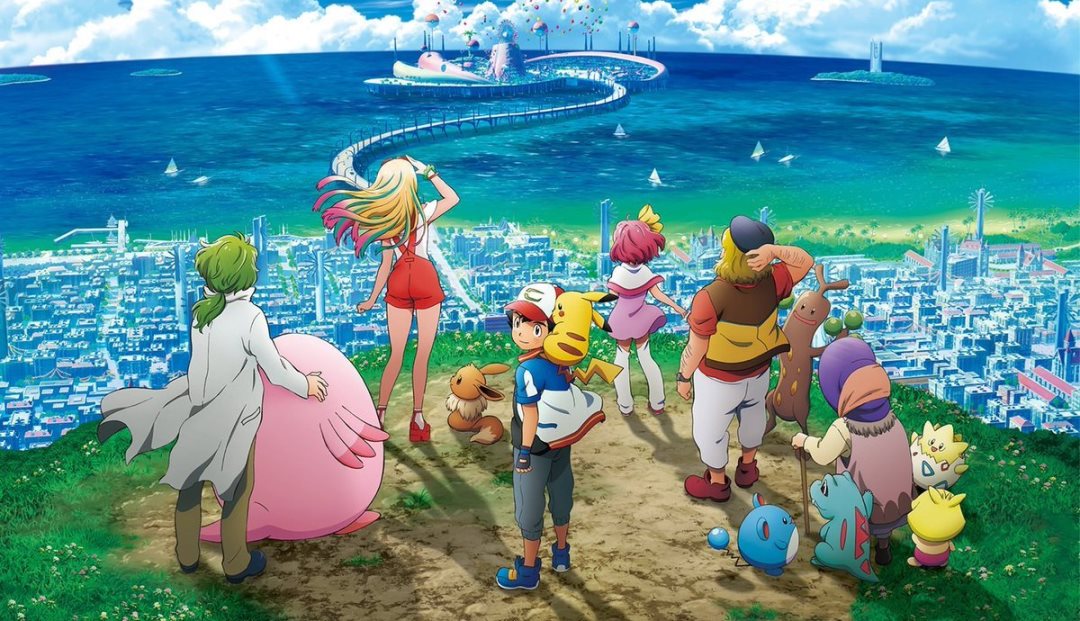 New Pokemon The Movie Everyone's Story trailer arriving soon with