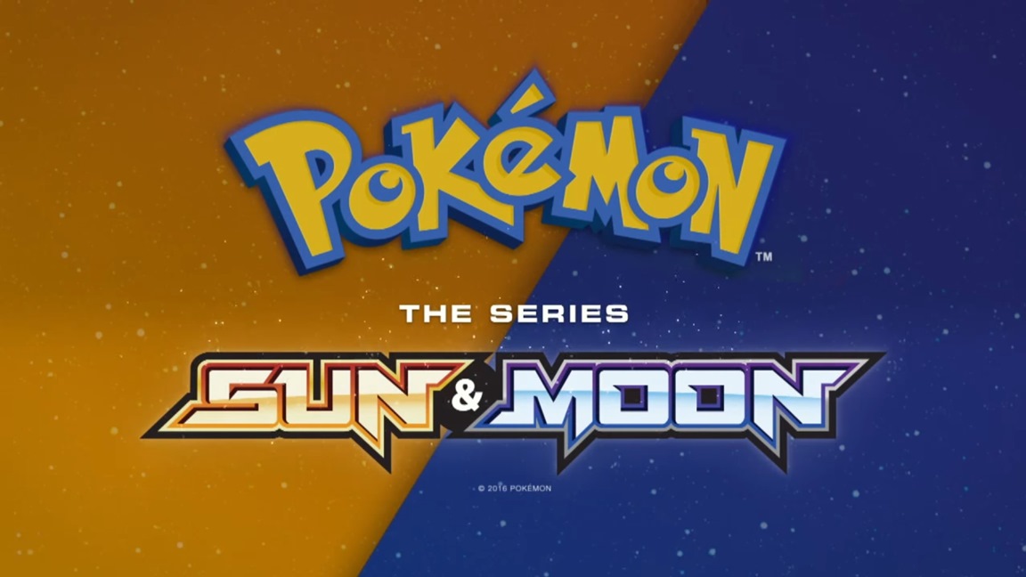 Pokemon The Series Sun And Moon Ultra Adventures
