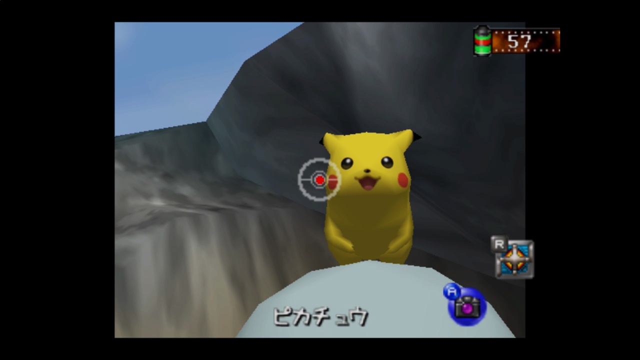 Pokemon Snap Wii U Virtual Console Footage Nintendo Everything