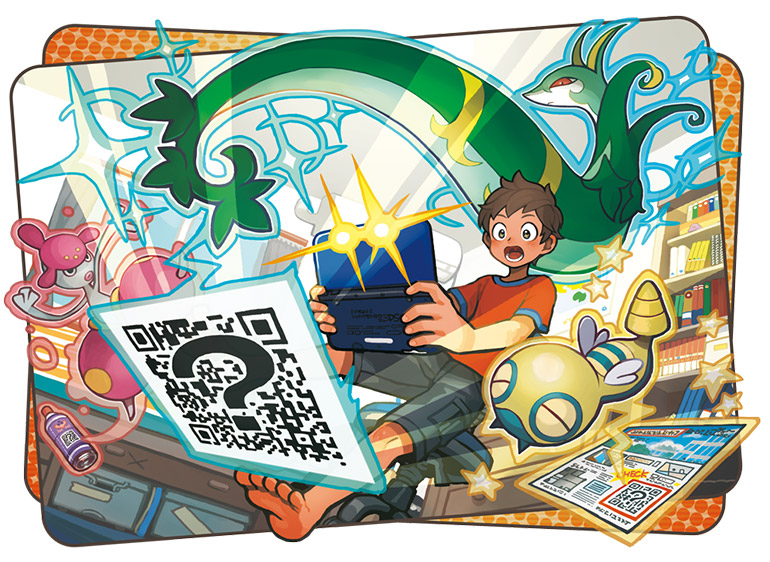 pokemon sun moon qr code event