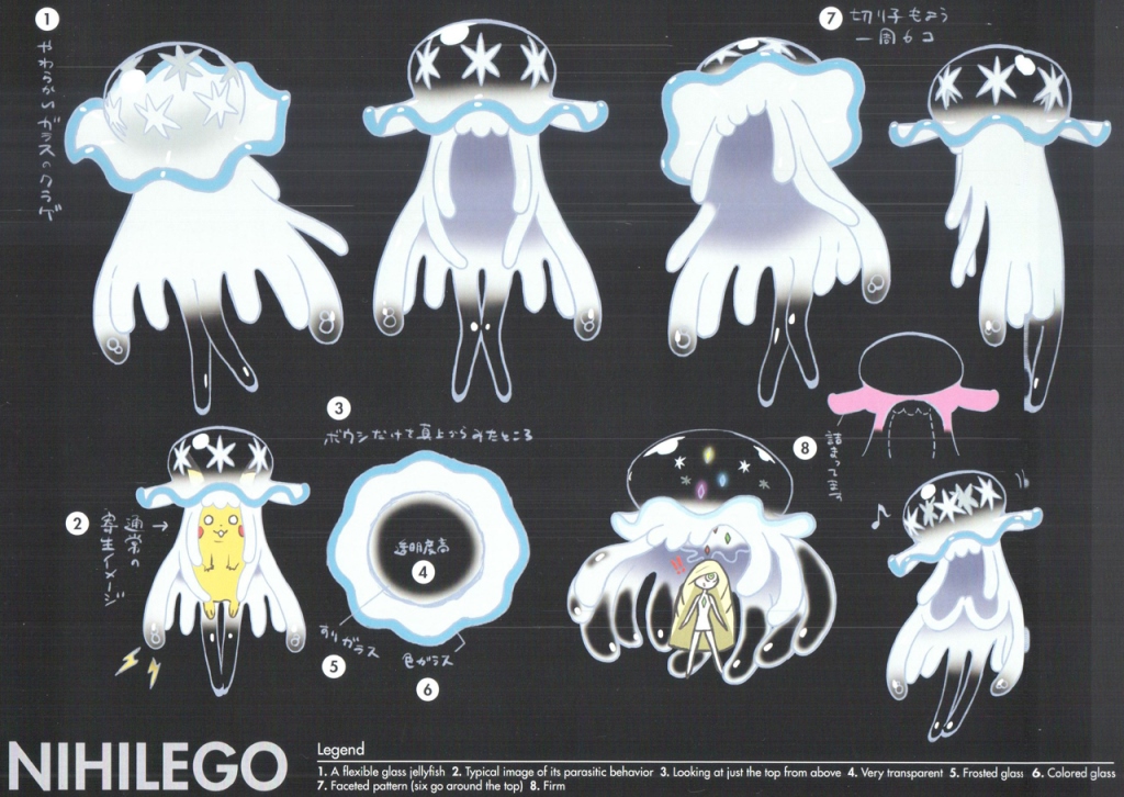 Pokemon Sun/Moon - Ultra Beasts concept art