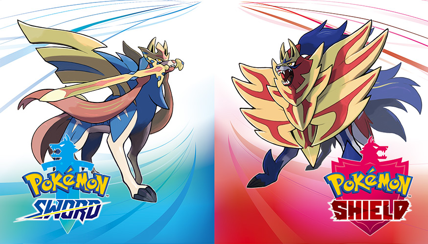 Pokemon Sword and Pokemon Shield hosting Beast Ball distribution for a  limited time