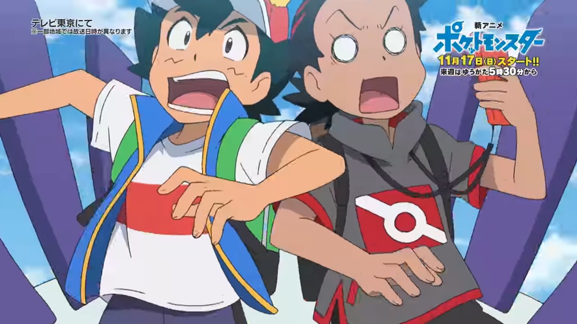 Video: New footage from the upcoming Pokemon anime