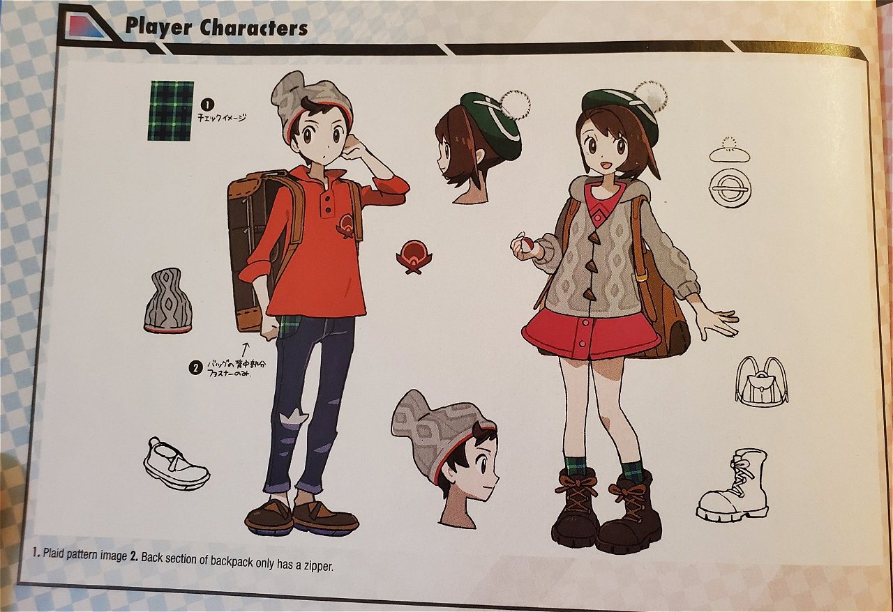 Check Out These Character Concept Artworks For Pokemon Sword And