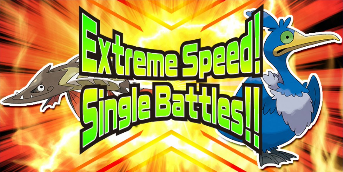 Pokémon Sword And Shield 'Battle of Legends' Online Competition Announced