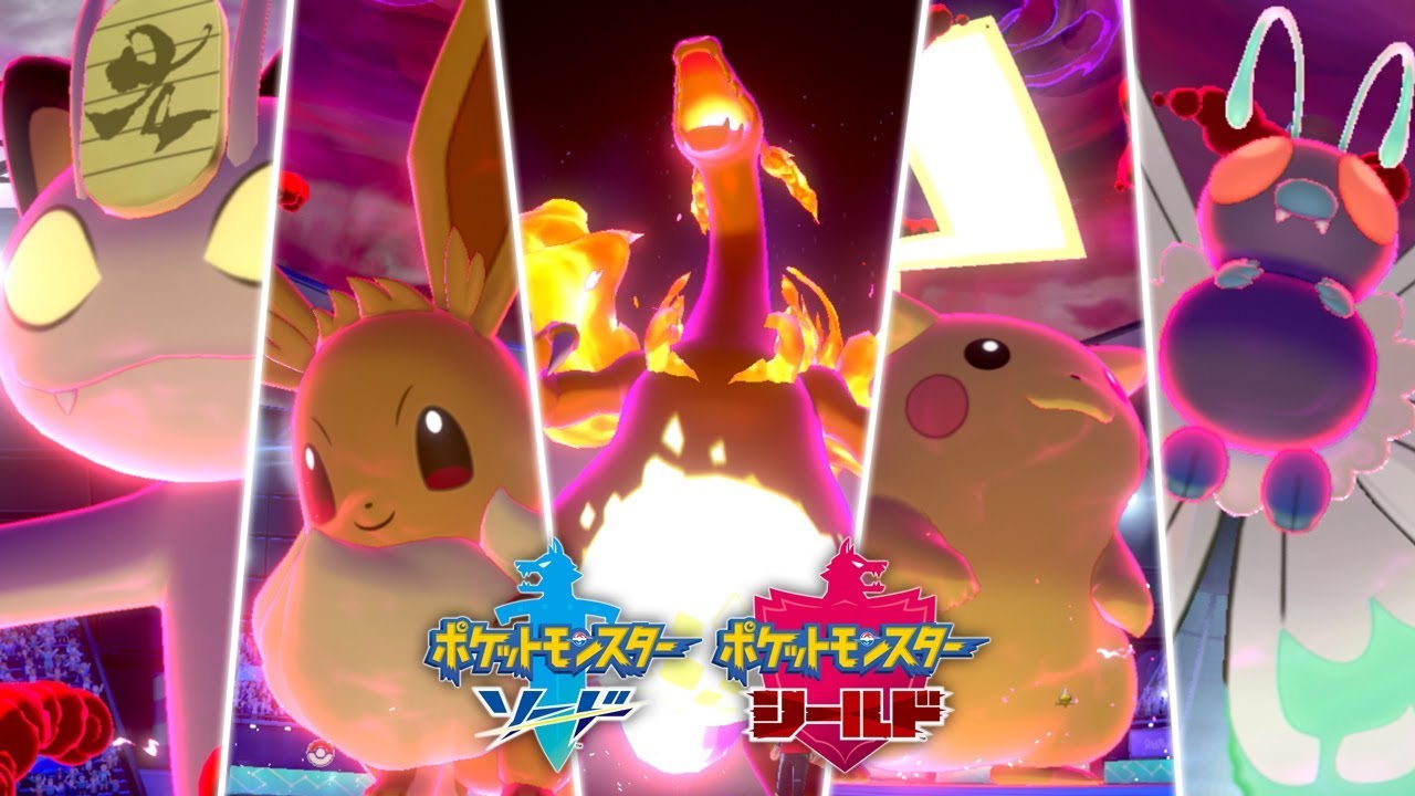 Pokémon Sword/Shield: vídeo mostra Pikachu e Charizard Gigantamax