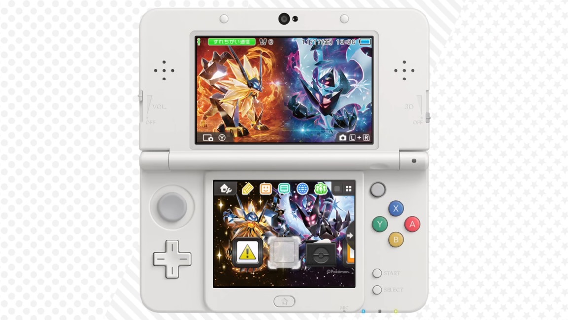 ultra sun and moon 3ds