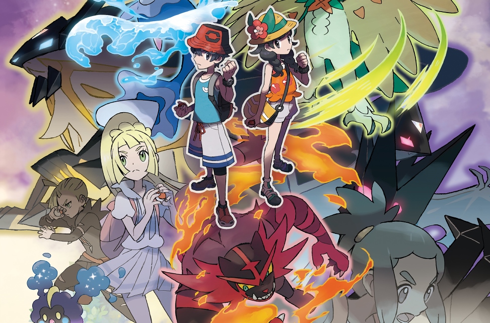 Pokémon Ultra Sun and Ultra Moon Version 1.2 Patch 