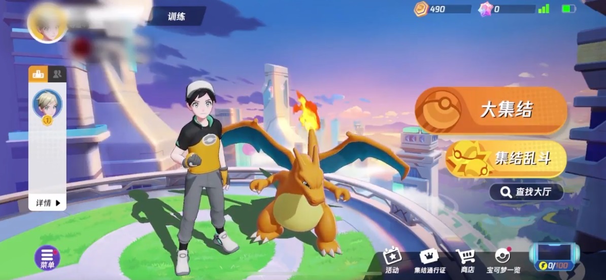 pokemon unite new pokemon release