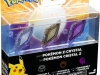 pokemon-crystal-packs-1