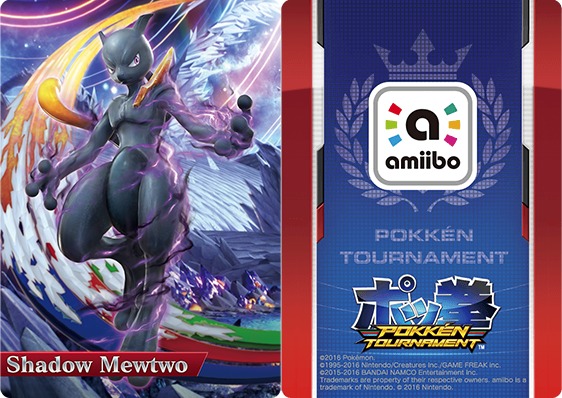 pokken tournament amiibo card