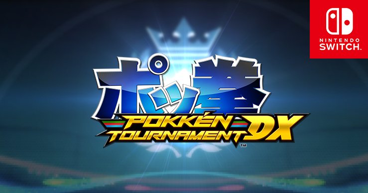 pokken tournament sequel