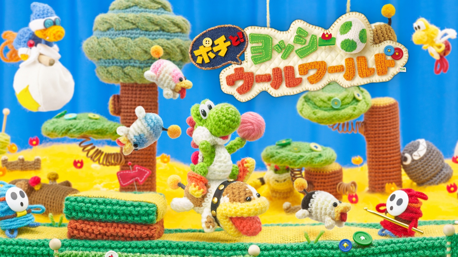 yoshi's woolly world 3ds