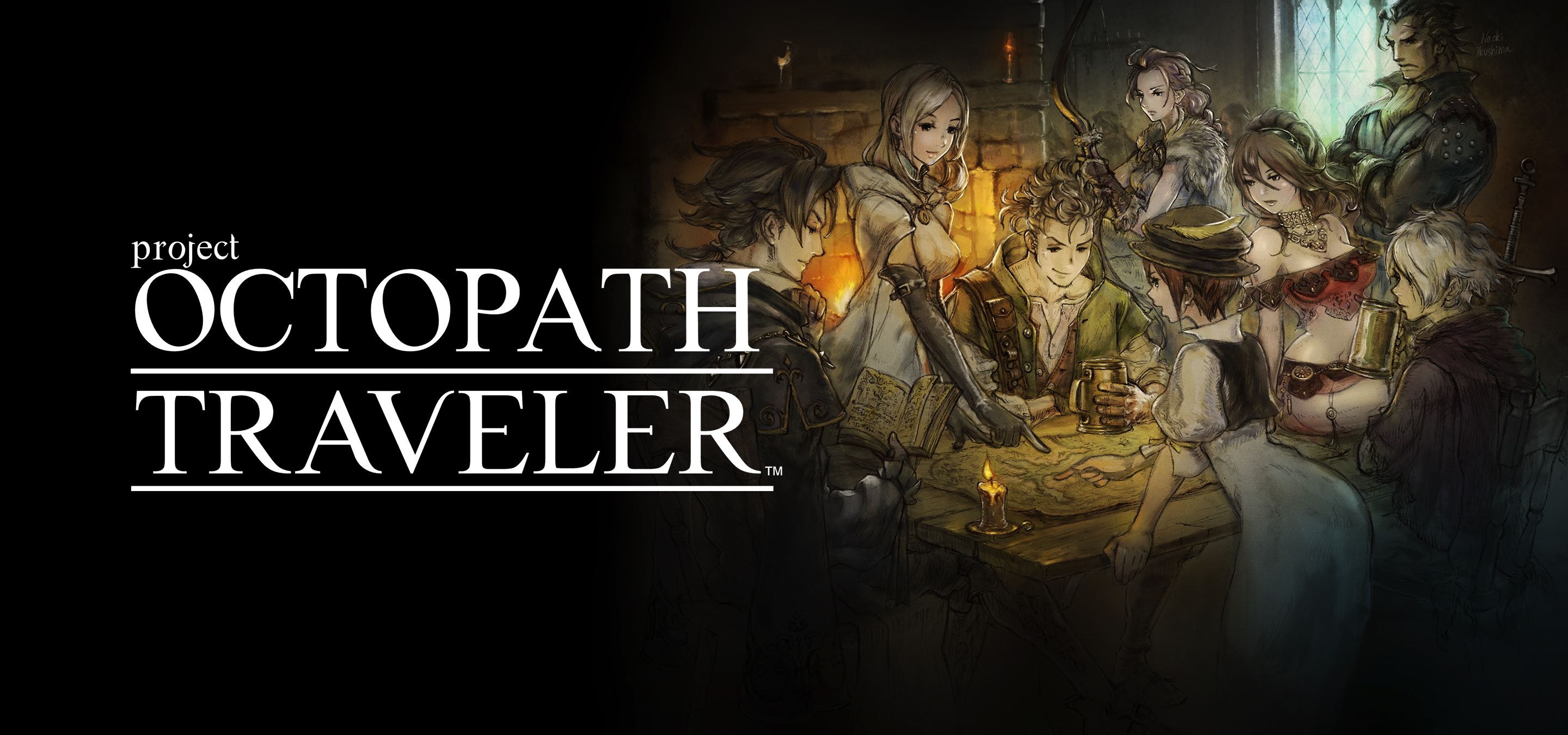 octopath traveler wii u