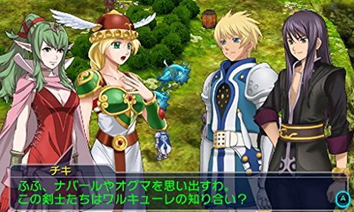 download free project x zone 2 switch