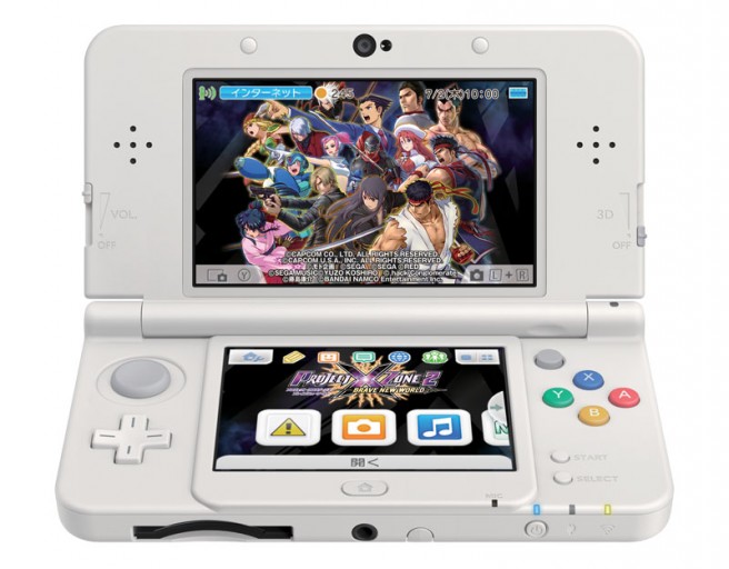 project x zone 2 3ds download free