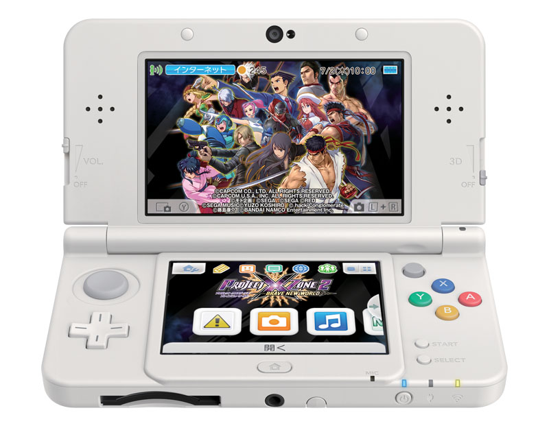 download project x zone 3ds for free