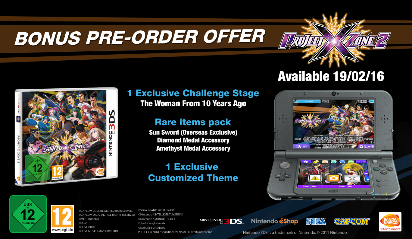 project x zone ds download