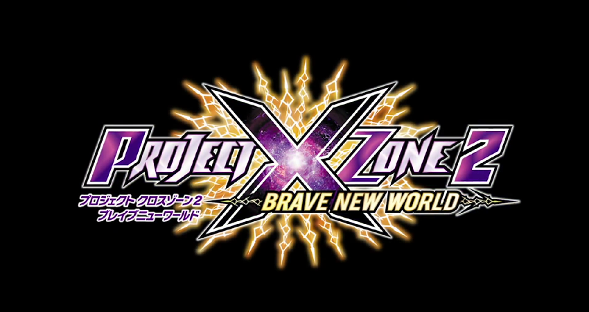 download free project x zone 2
