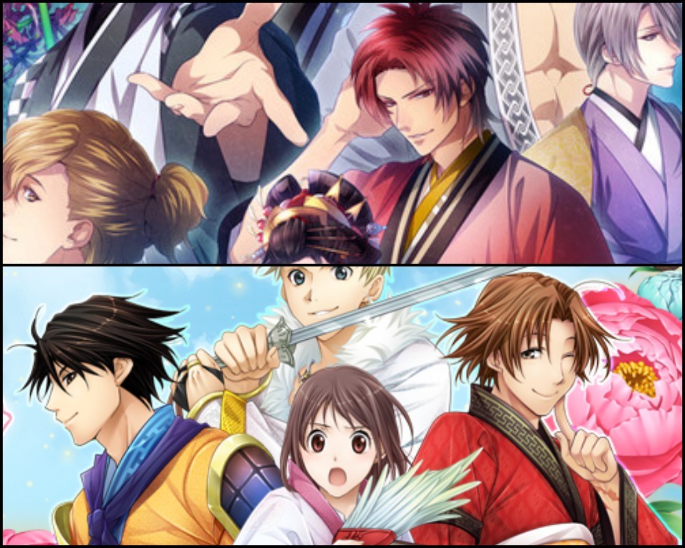 Sangoku Rensenki ~Otome no Heihou!~ - another round of screens, The  GoNintendo Archives