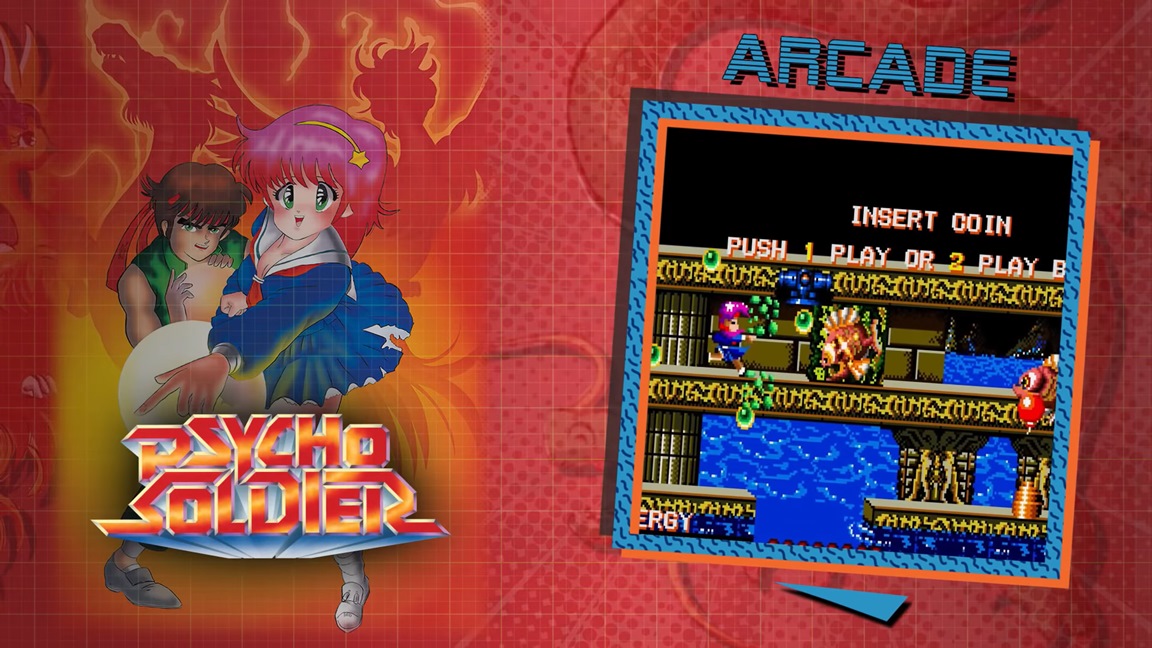 ACA NEOGEO  HAMSTER Corporation