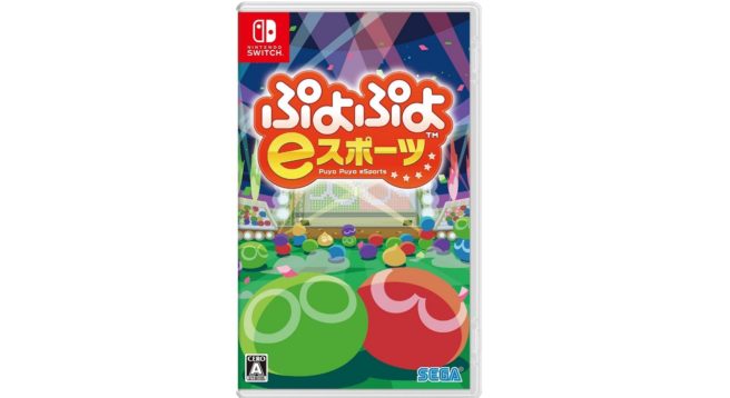 Puyo Puyo Champions