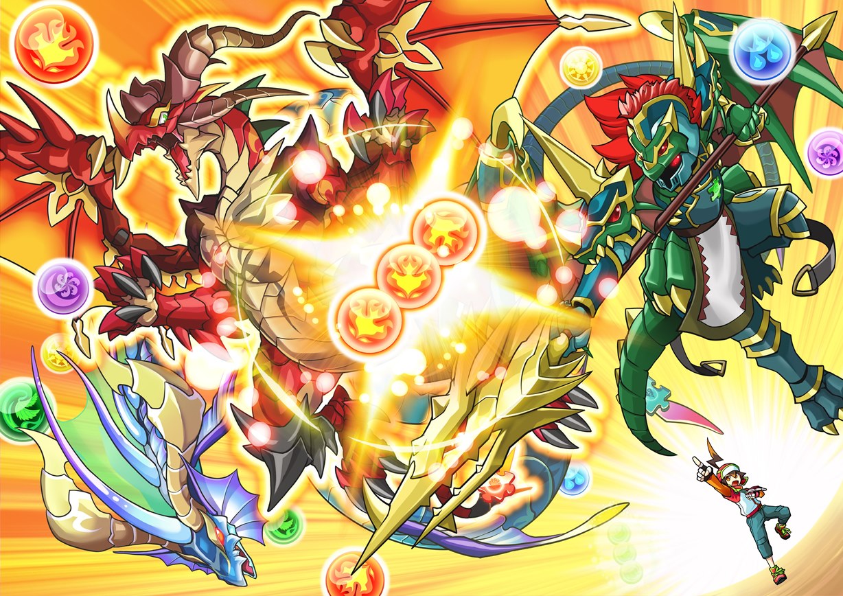 puzzle and dragons z 3ds
