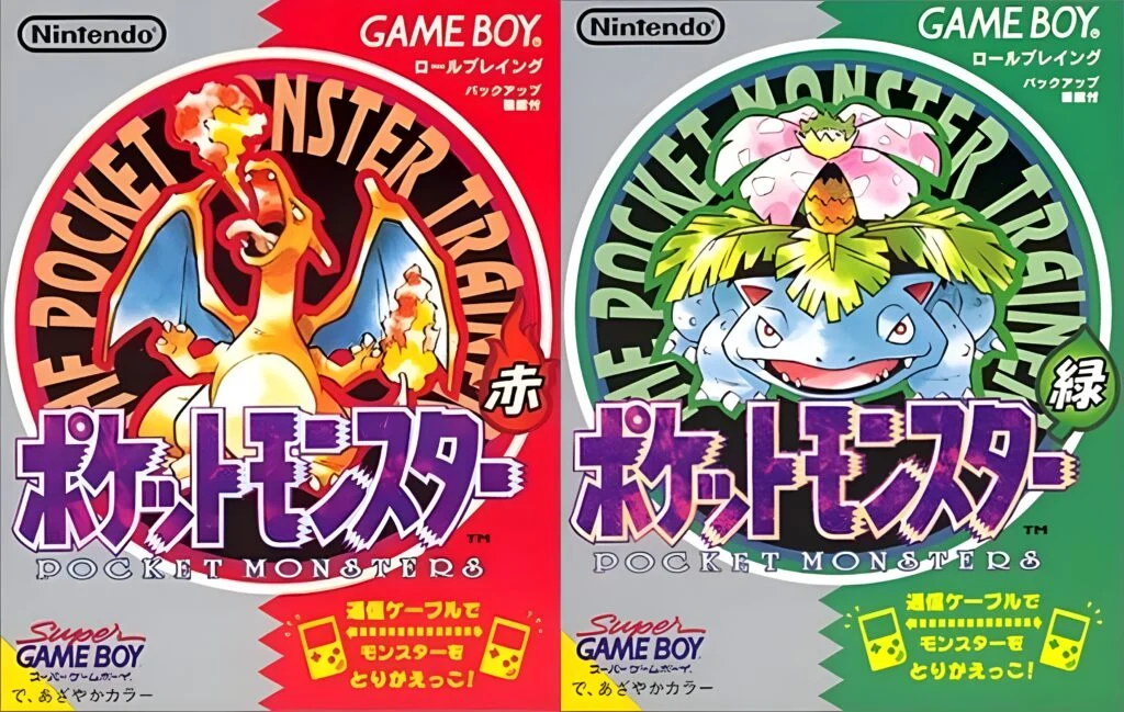 Pokemon Red and Green Release Date 25th Anniversary - GameRevolution