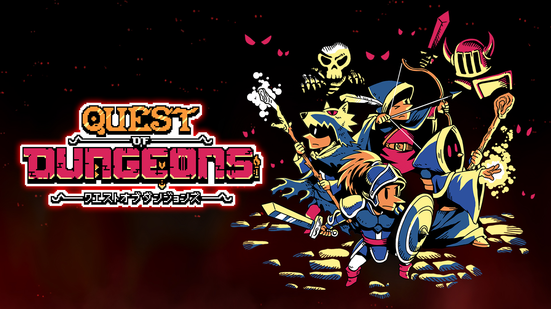 download the new version for mac Quest of Dungeons