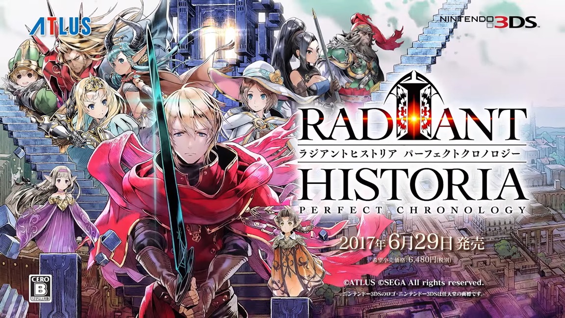 download radiant historia perfect chronology nintendo 3ds for free