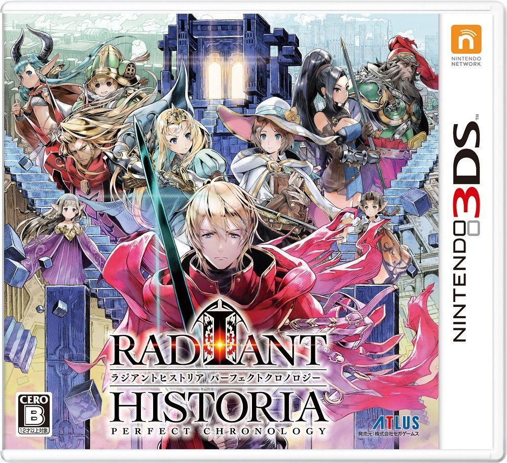 Radiant Historia: Perfect Chronology boxart, screenshots - Nintendo