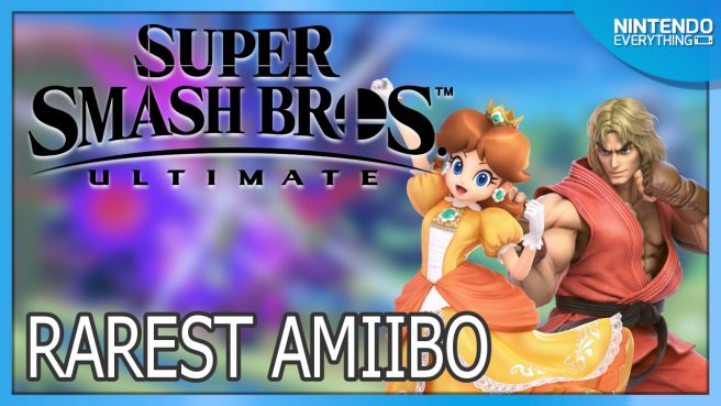 seltenstes Smash Bros Amiibo